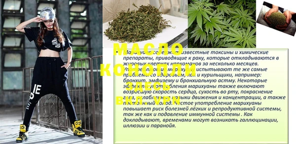 альфа пвп Пересвет