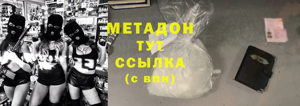 jwh Пестово