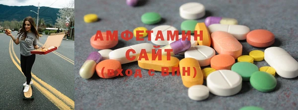 jwh Пестово
