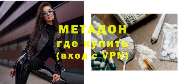 альфа пвп Пересвет
