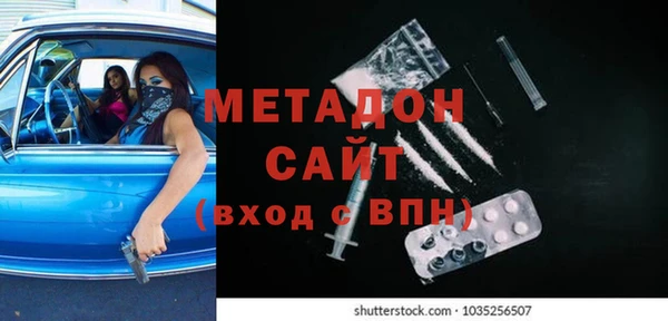 jwh Пестово