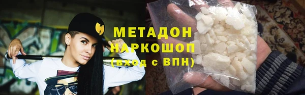 jwh Пестово