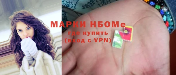 стаф Остров