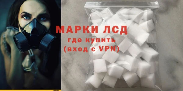 стаф Остров