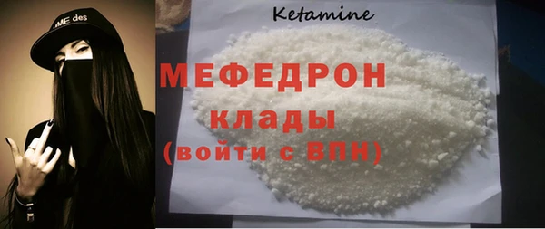 марки nbome Осинники
