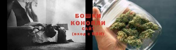 марки nbome Осинники