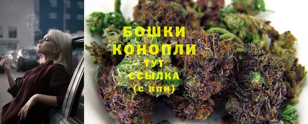 марки nbome Осинники
