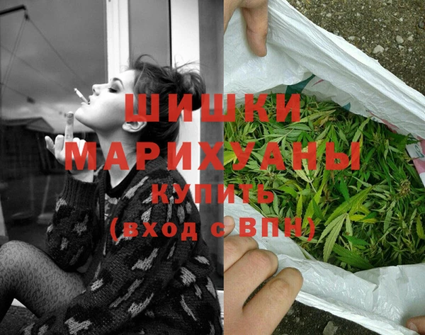 альфа пвп Пересвет