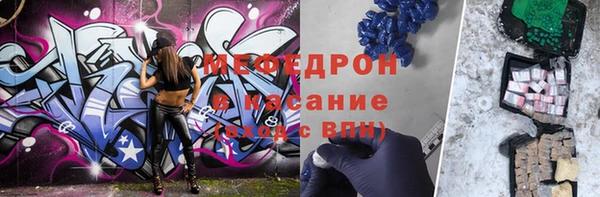 jwh Пестово