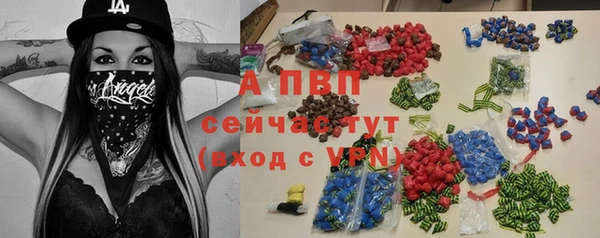 jwh Пестово