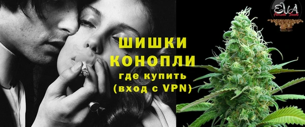 альфа пвп Пересвет