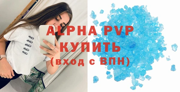 jwh Пестово